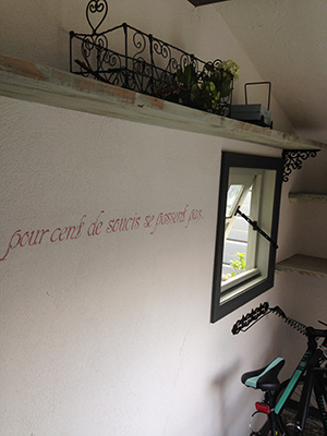 ガーデンシェッド内部