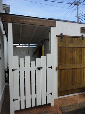 ガーデンシェッド